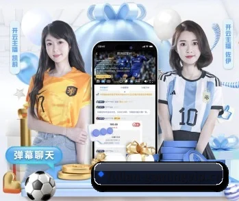 富联娱乐gamingvip的故事